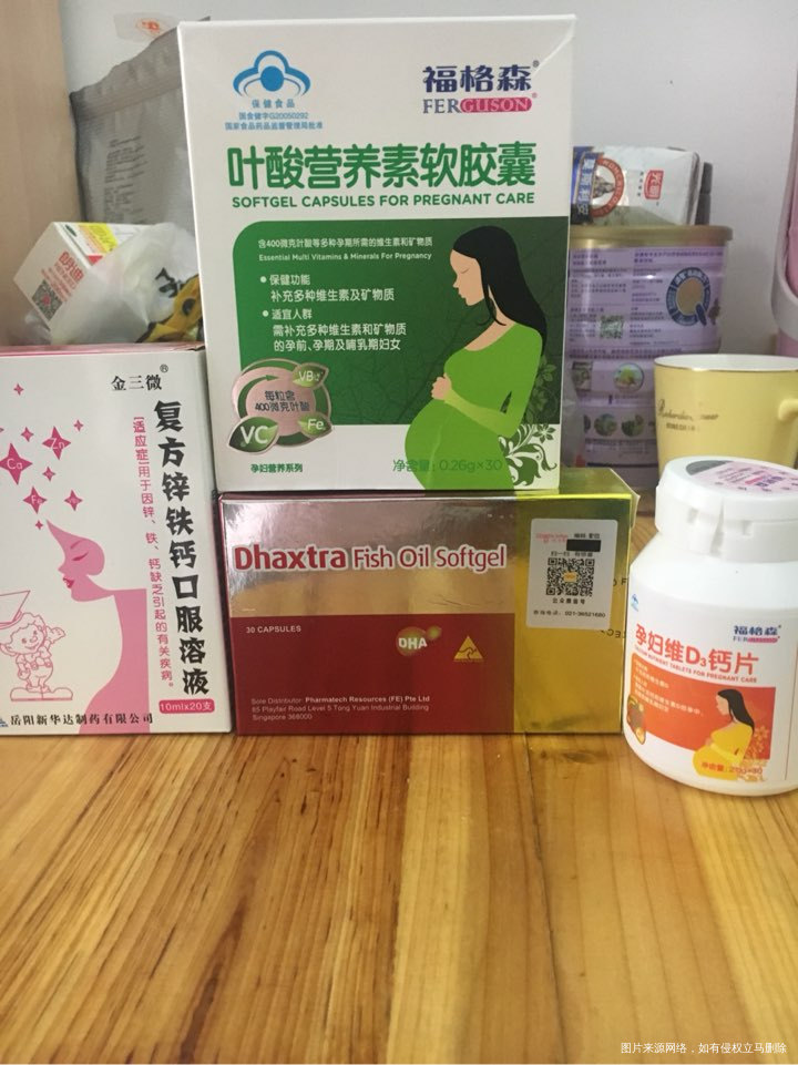 孕期为了宝宝好,妈妈们都吃了些什么补充宝宝营养的