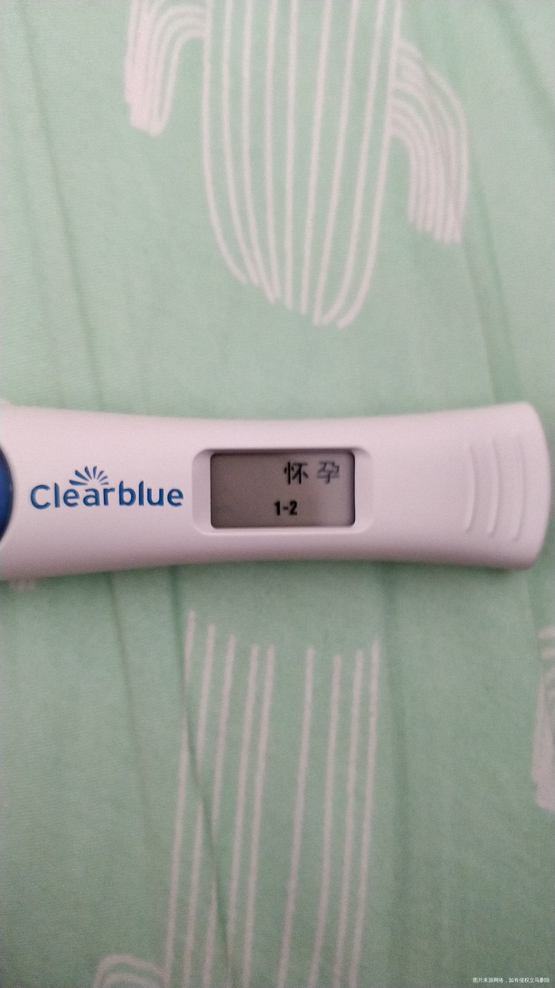 移植第9天用了可丽蓝测孕
