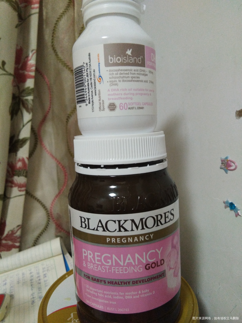 有没有开始吃这个的,胶原蛋白要不要吃吃哪个牌子好,求推荐
