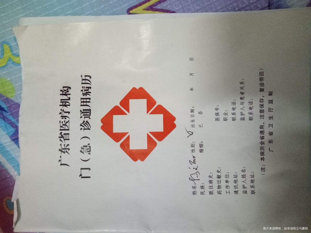 十月怀胎的点滴的历程