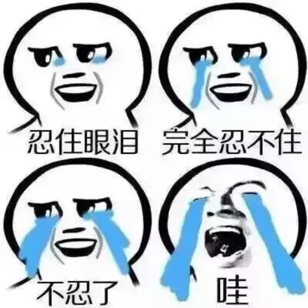 【我的月子30天】分享我坐月子的小插曲