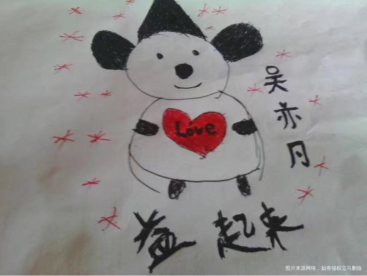 【致闺蜜】亲爱的你,要幸福