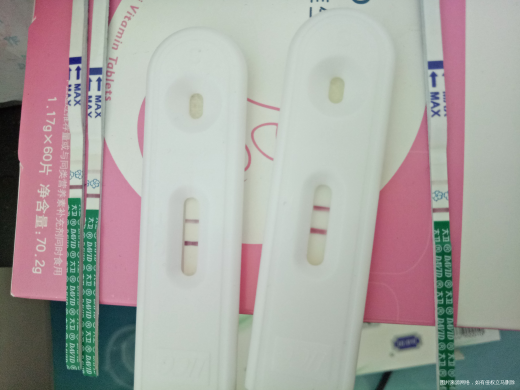 快来接好孕了 姐妹们 双杠哦 激动啊