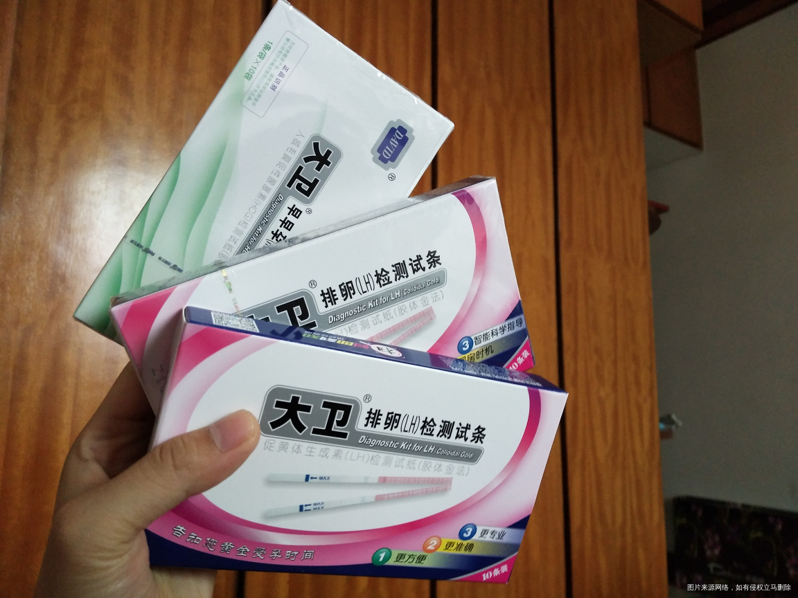 开始新的一月,继续奋斗