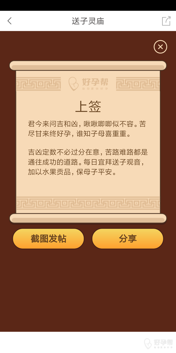 深圳以卡办卡_平安6270_中国银行白金以卡办卡