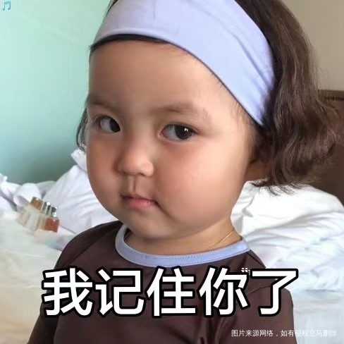 闺女一早迷迷糊糊拖个被单到我房间说是不是冬天来了
