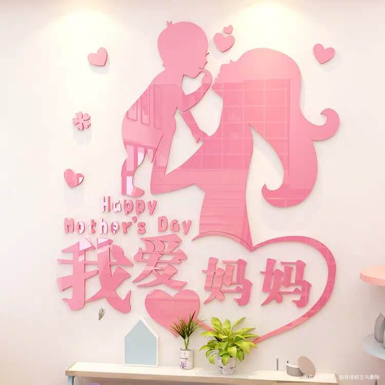 帮盆友参照一上午装饰幼儿游泳馆墙纸墙壁设计素材