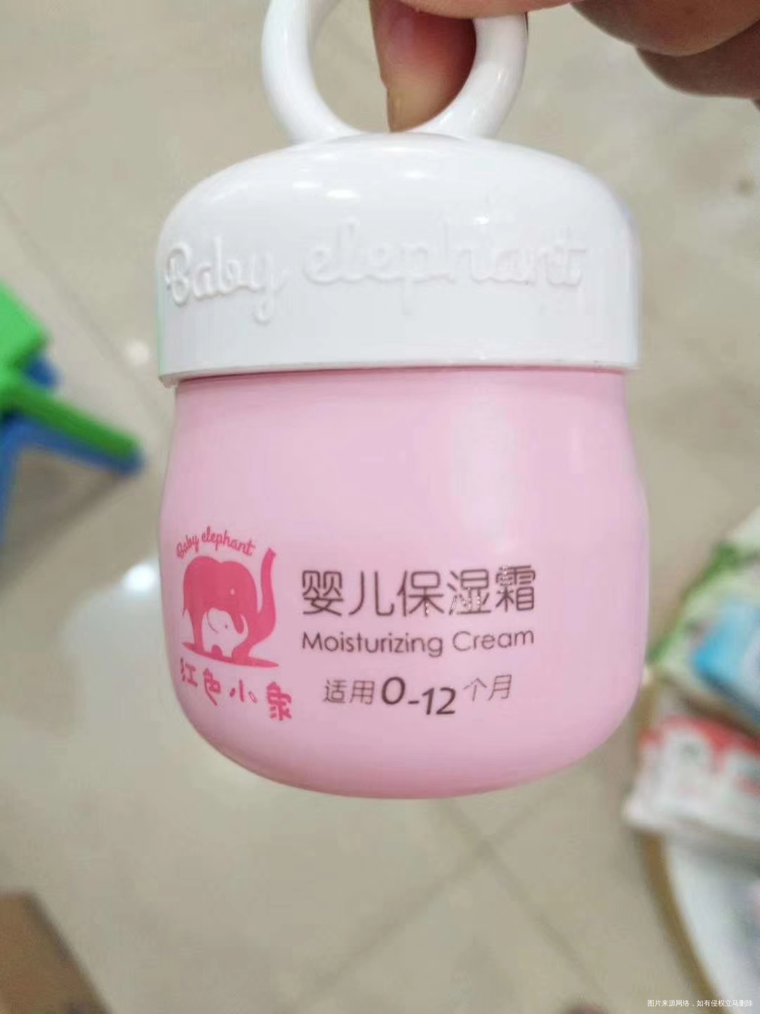 给闺女买个保湿霜包装挺可爱的!