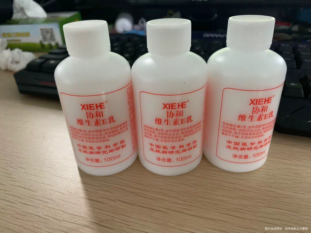 快递拿回来了味道还挺好闻耶!想用不敢用🤣