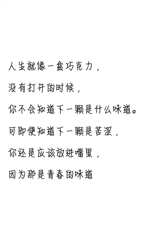 下一晚上雨起来蛮冷了呦!可能孕妇比较怕热我还是穿一件毛线衣