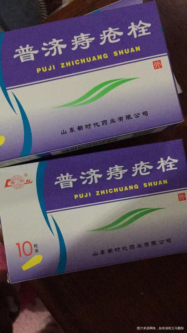 做女人太难了!熬过剖腹产痛,通奶痛,接着熬夜带娃,现在作息不规律痔疮出血😂