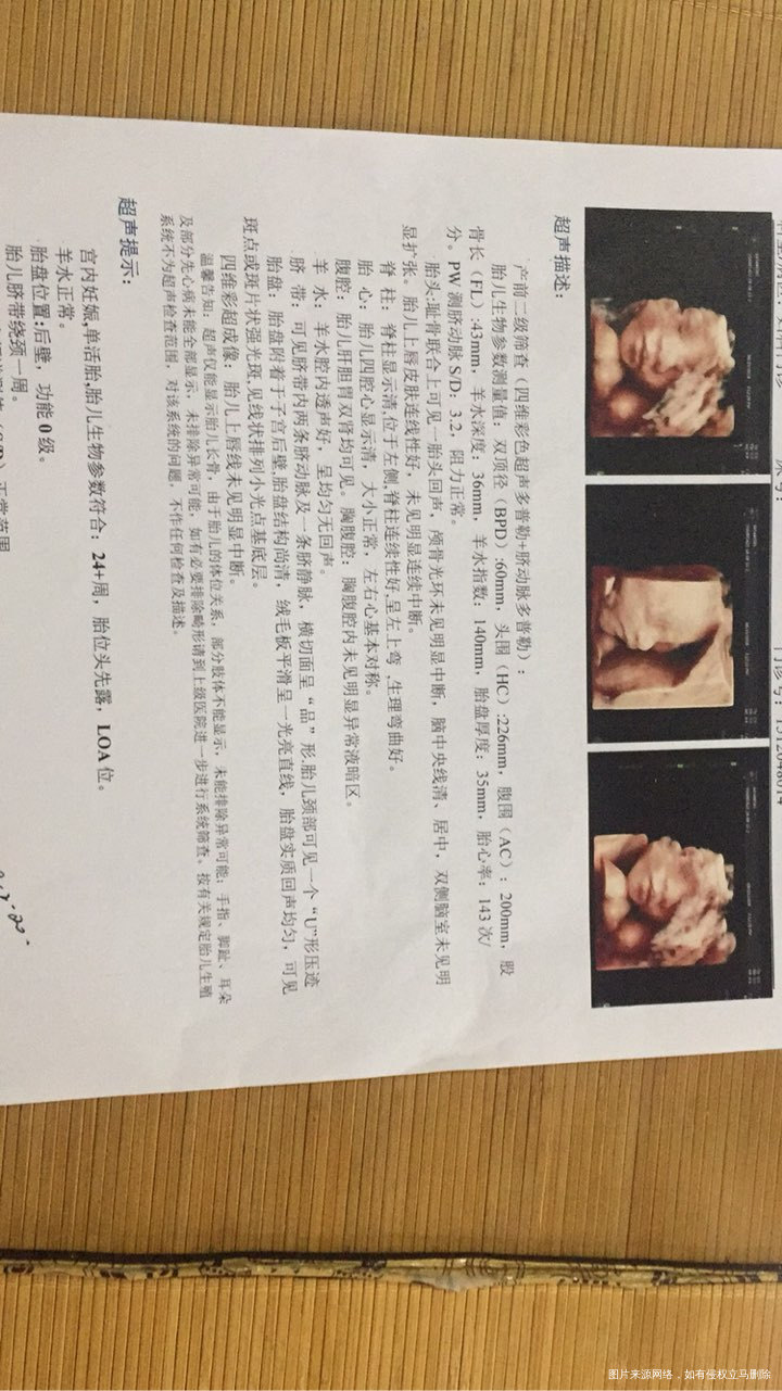 倒计时100了,还有机会翻盘吗?