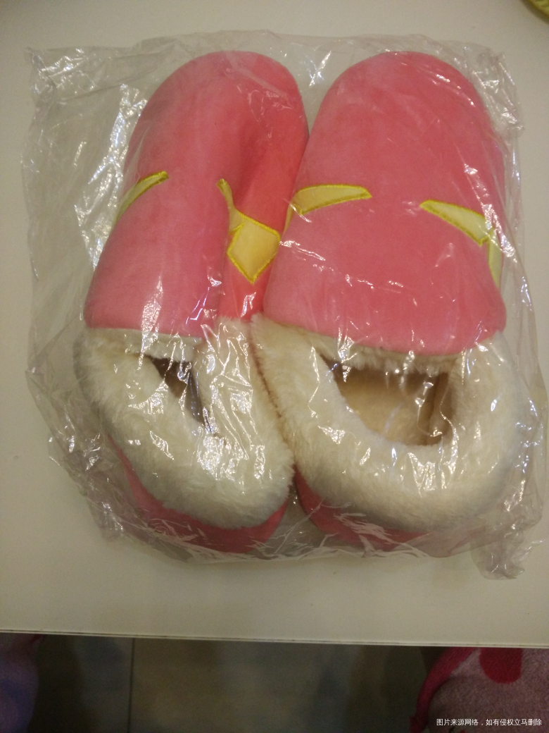 我在好孕帮的礼品到了,哈哈