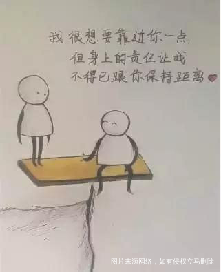 #我的这一年#生活就是这样