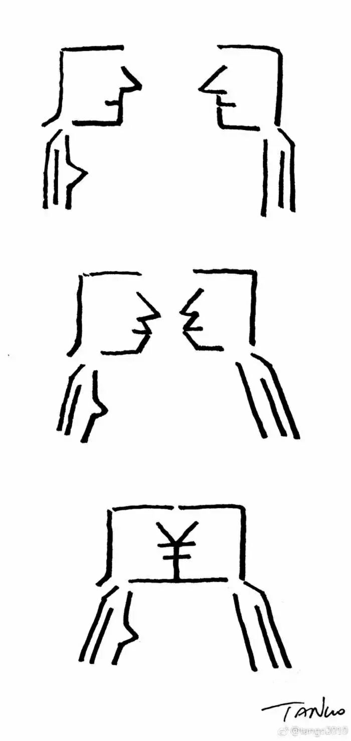 这个人的脑洞真大啊,佩服