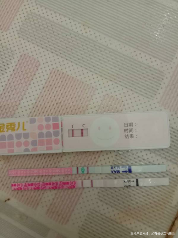 上个月没怀上,想测一下老公的精子活力