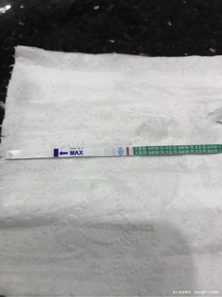 第一张是昨晚测的,第二张是今早晨尿测的,是加深了,但是不知道是不是促绒没有代谢完...