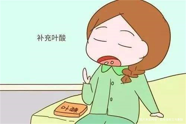 备孕怎么吃叶酸?备孕前吃什么调理身体?