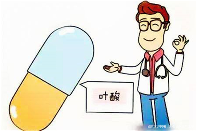 备孕怎么吃叶酸?备孕前吃什么调理身体?