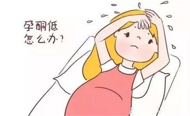 怀孕孕酮多少正常?如何补充孕酮?