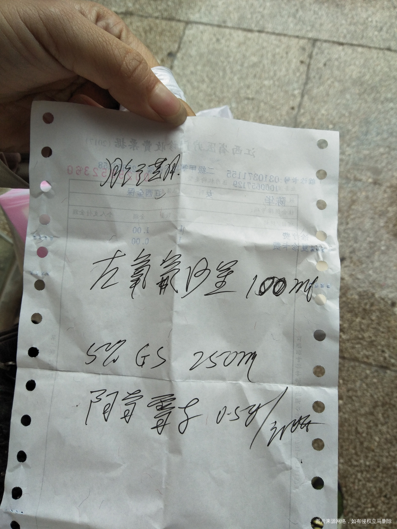 求助有谁知道江西南昌哪个医院做造影要好的吗?和造影的注意事项!求推荐!