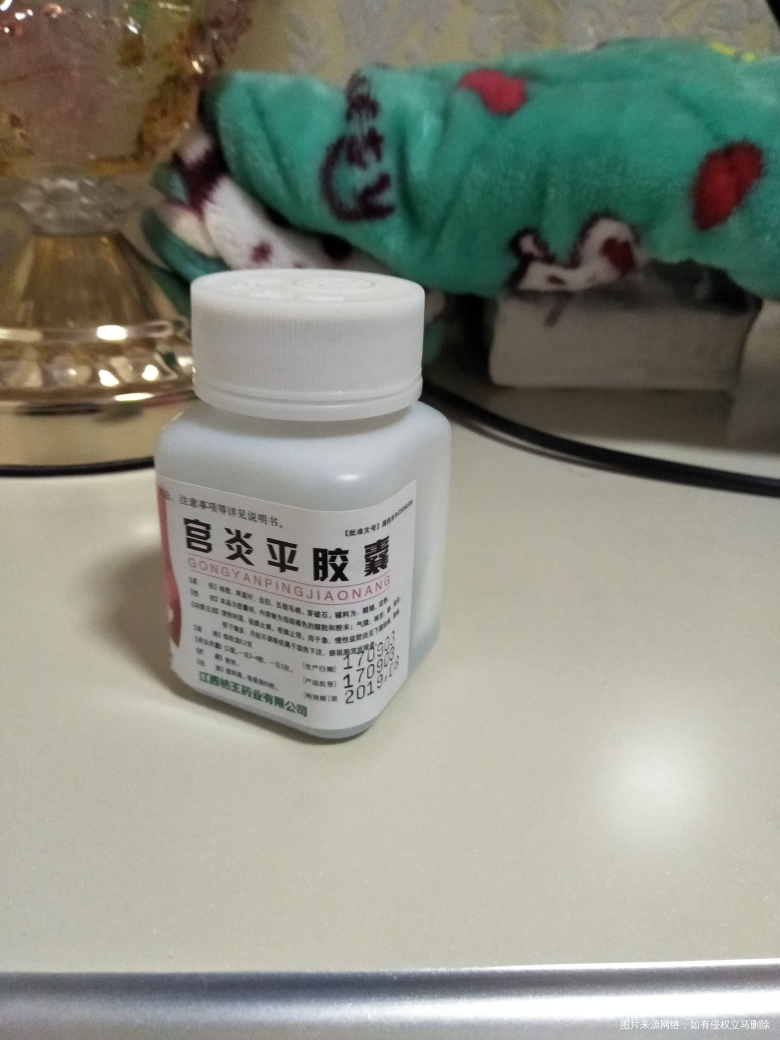 复查的白带常规比之前还严重了,是没用对药没起到效果吗?