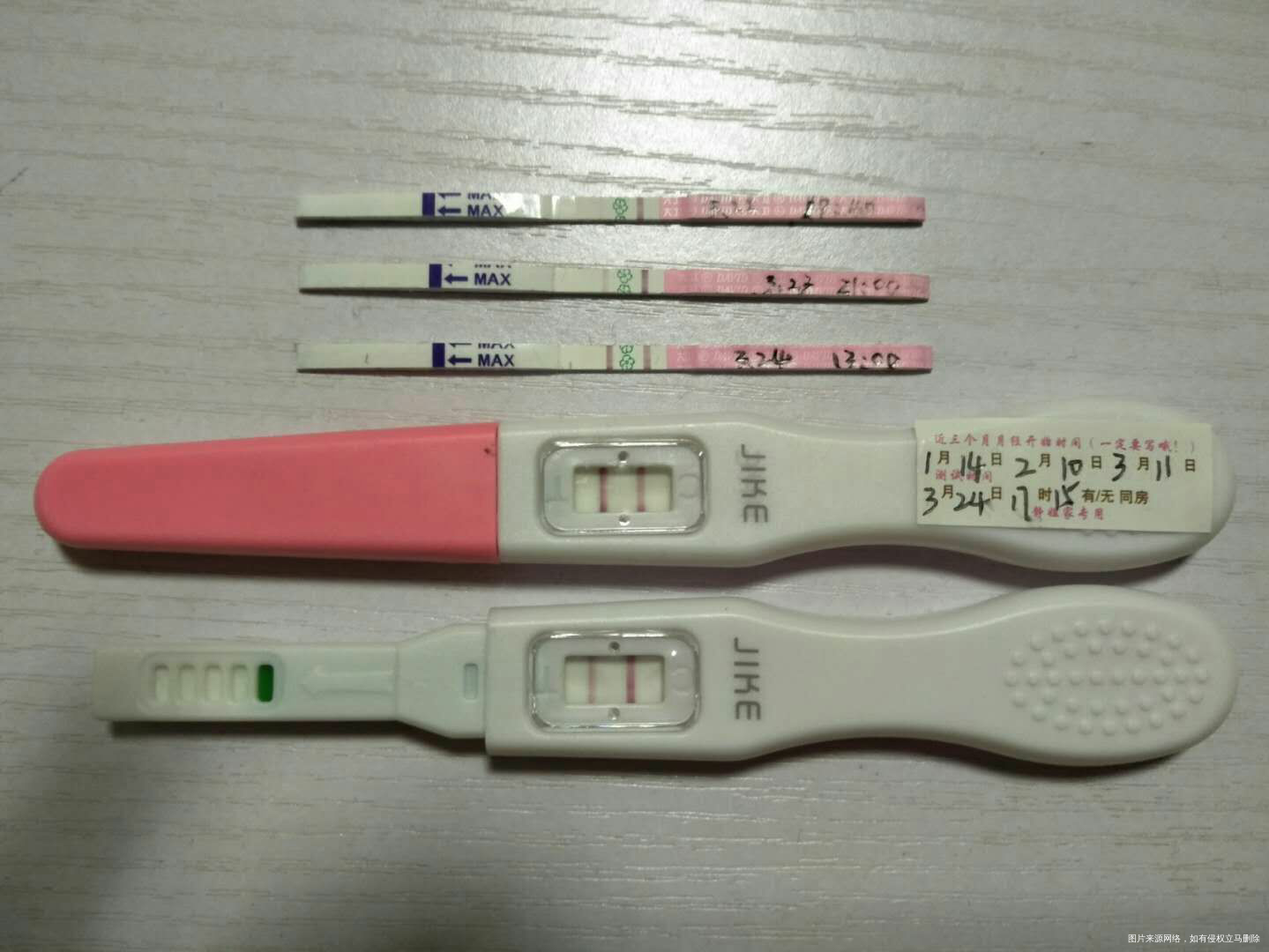 造影后试孕几个月了,还是不成功,求助医生