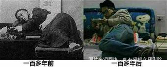 【放下手机的幸福时光】+尽心陪伴!