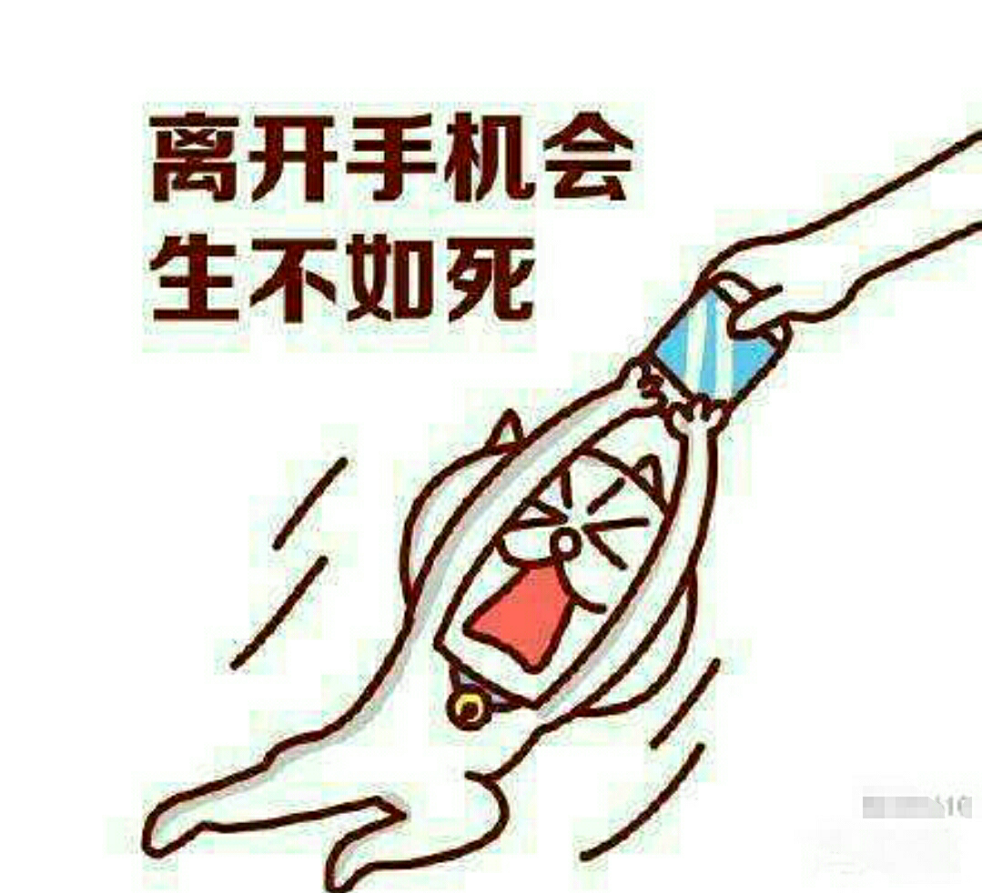 【放下手机的幸福时光】+尽心陪伴!