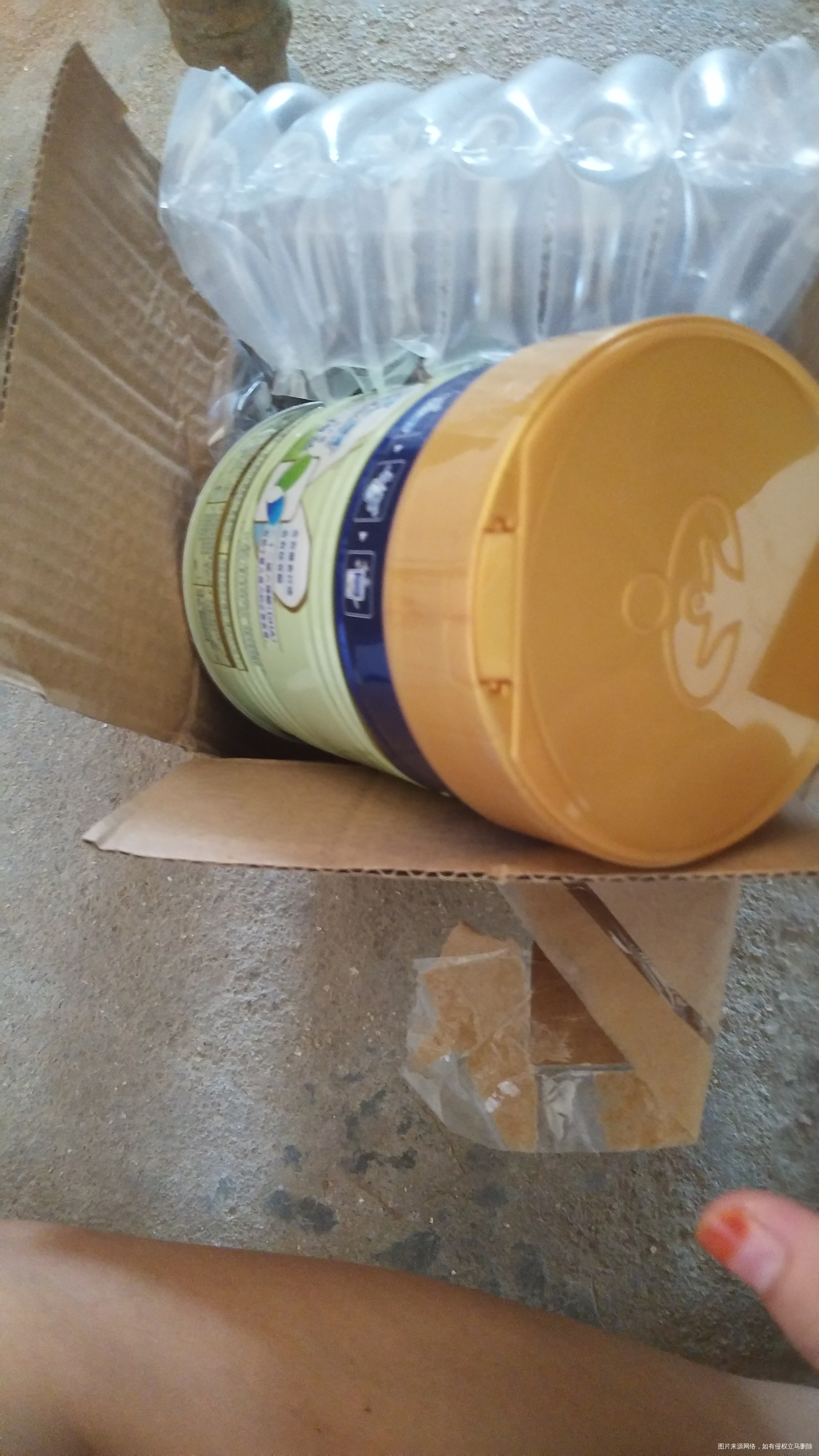 今天去取快递还以为是买的东西回来了,