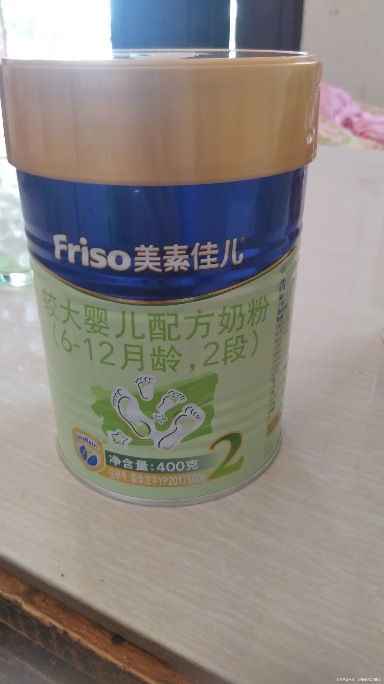 今天去取快递还以为是买的东西回来了,