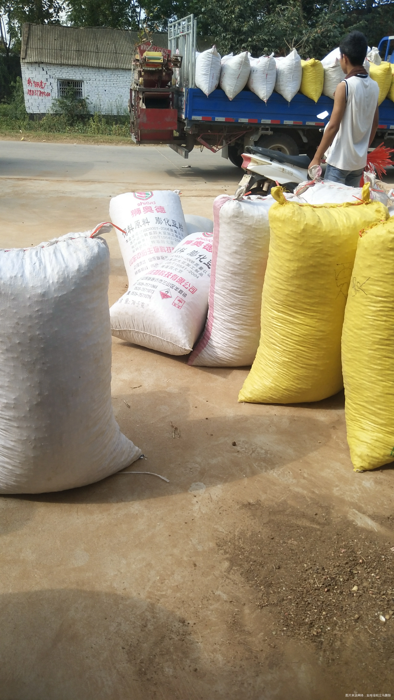 一大堆的花生被卖了,吃也吃不完呀😄