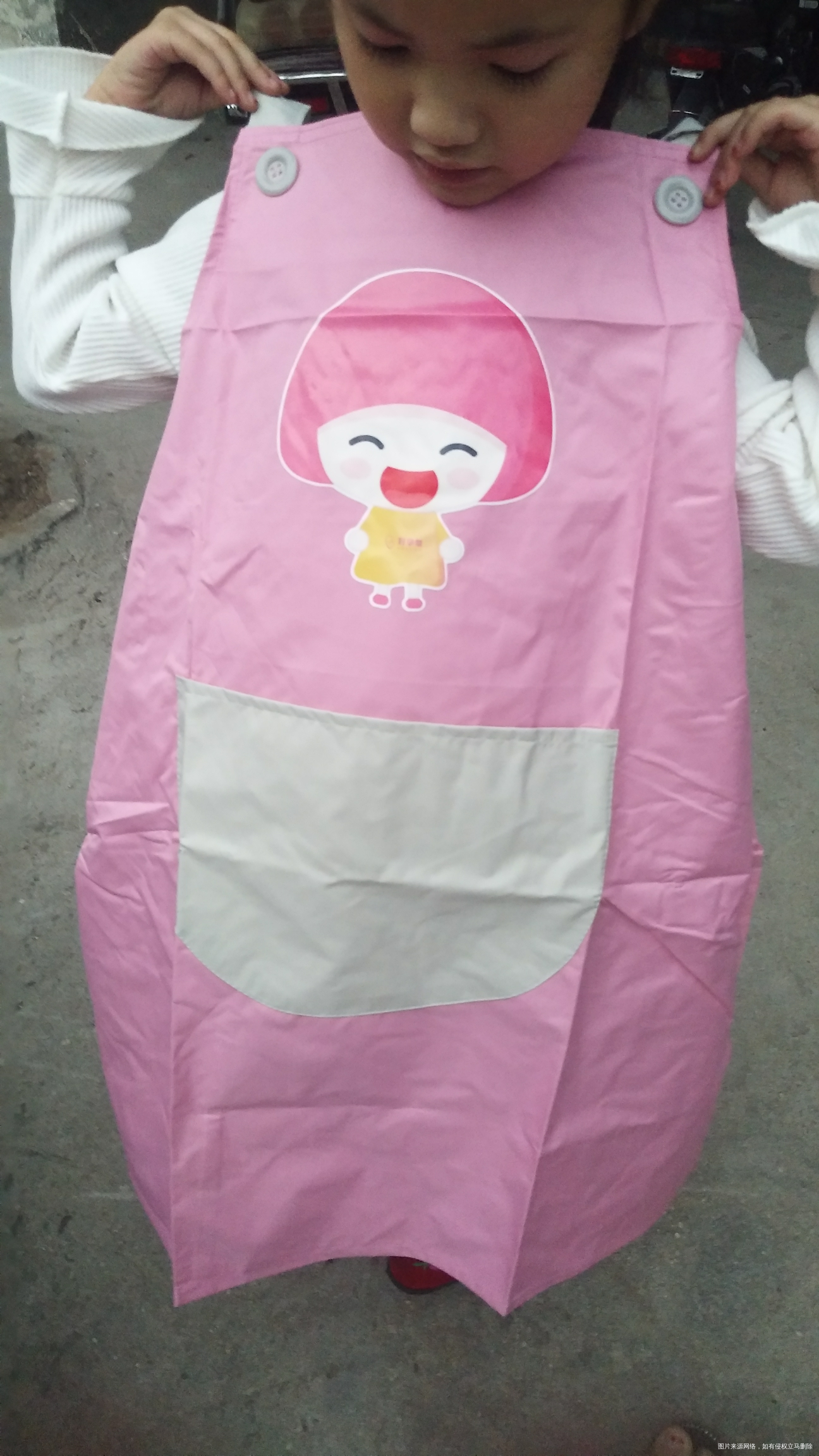 今天快递打电话了,去取了发现围裙回来了