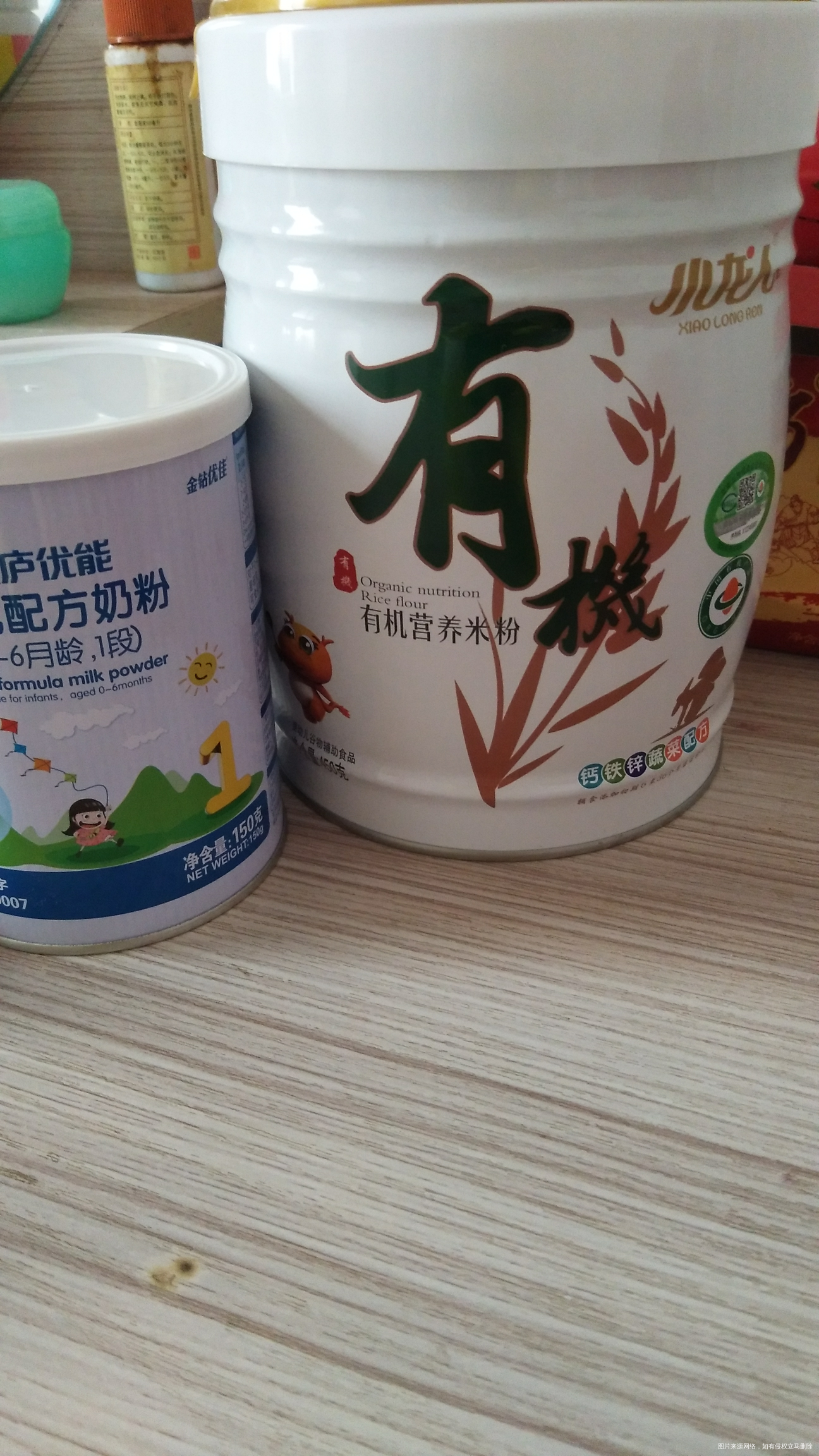 《我的双十一》合理消费不后悔