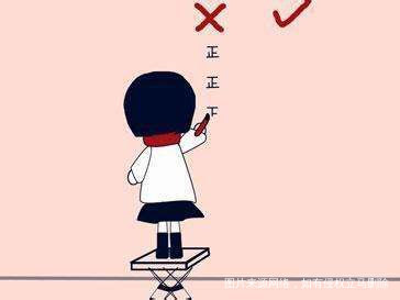 好多事情必须要自己开导自己