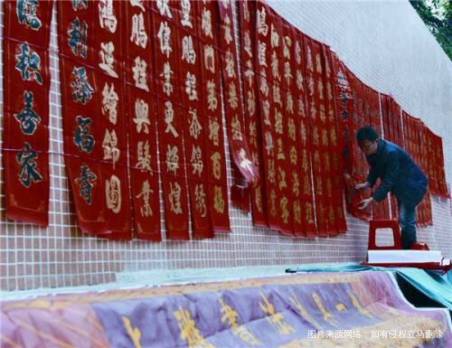 源于腊八——忆儿时浓浓年味