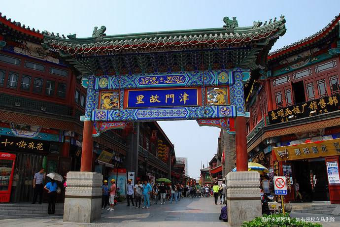 #我的家乡美景#美丽天津我的家