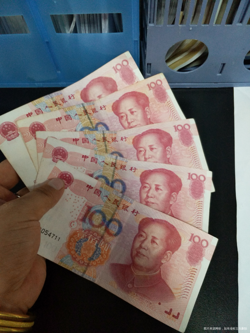 中秋福利发了每人500块,好开心