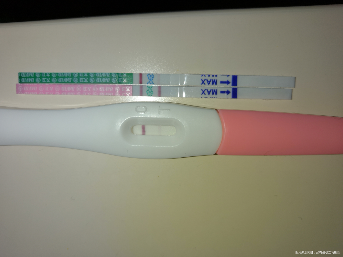 移植鲜胚第十一天,帮忙看看