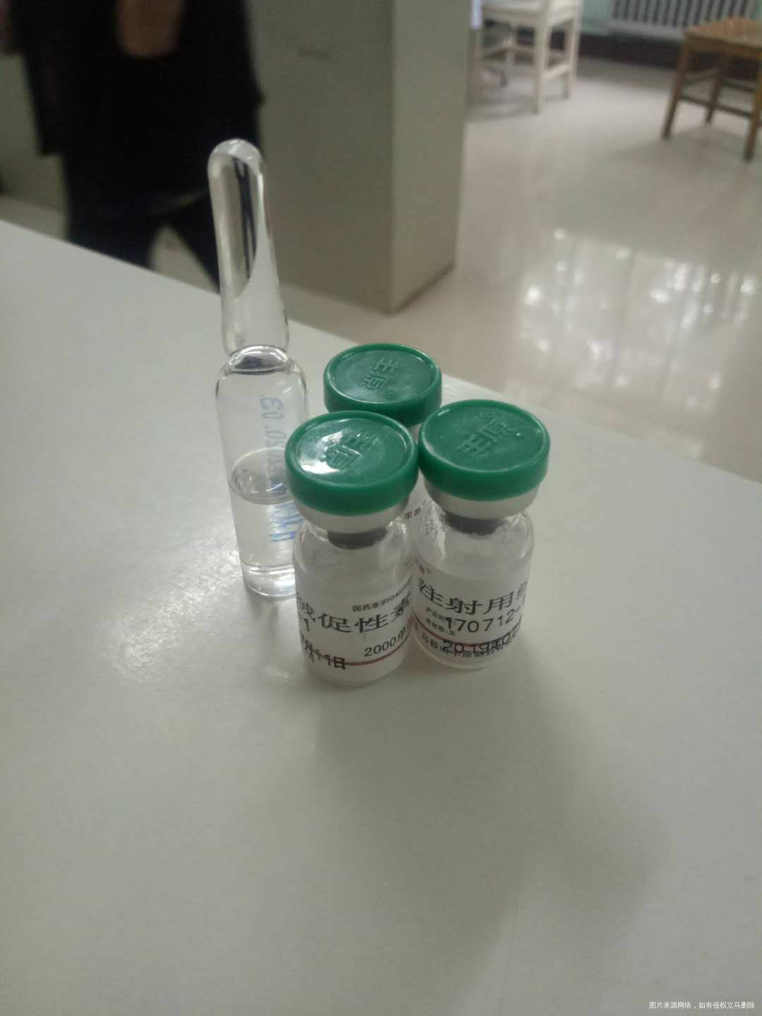 医生您好,卵泡今天监测2.3*2.0,打了三只绒促性素,我什么时候同房好呢