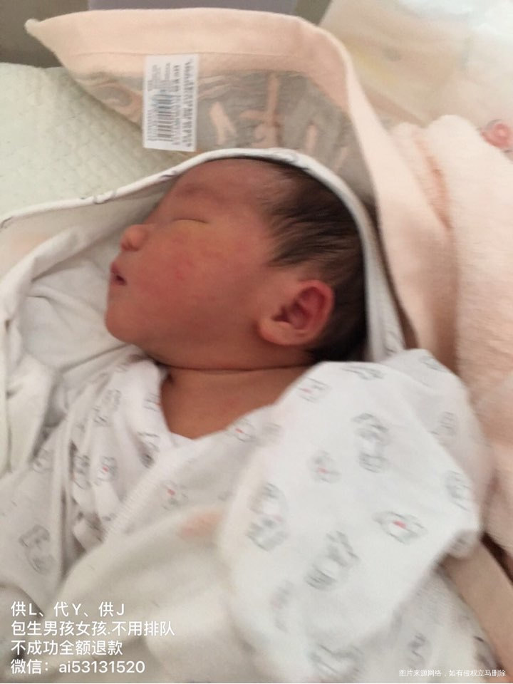 好运连连:大家快来接好运啦👍