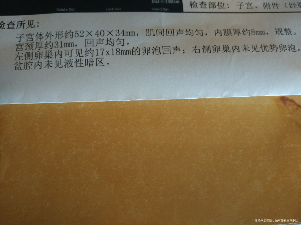 麻烦各位医生进来看看