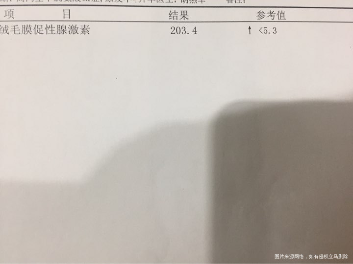 5月14日,移植后第十天,开奖了!菩萨保佑我后面血值翻倍顺利,宫内好孕🙏🙏�...