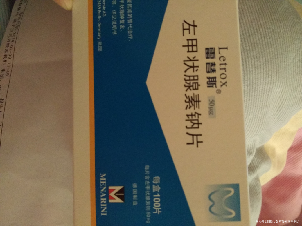 有没有在线医生,麻烦帮忙看看!