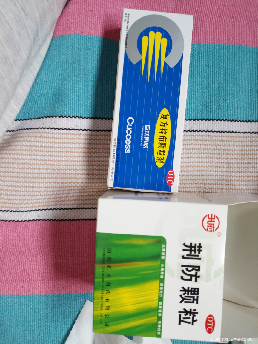 宝宝28天了!我发烧了38.7