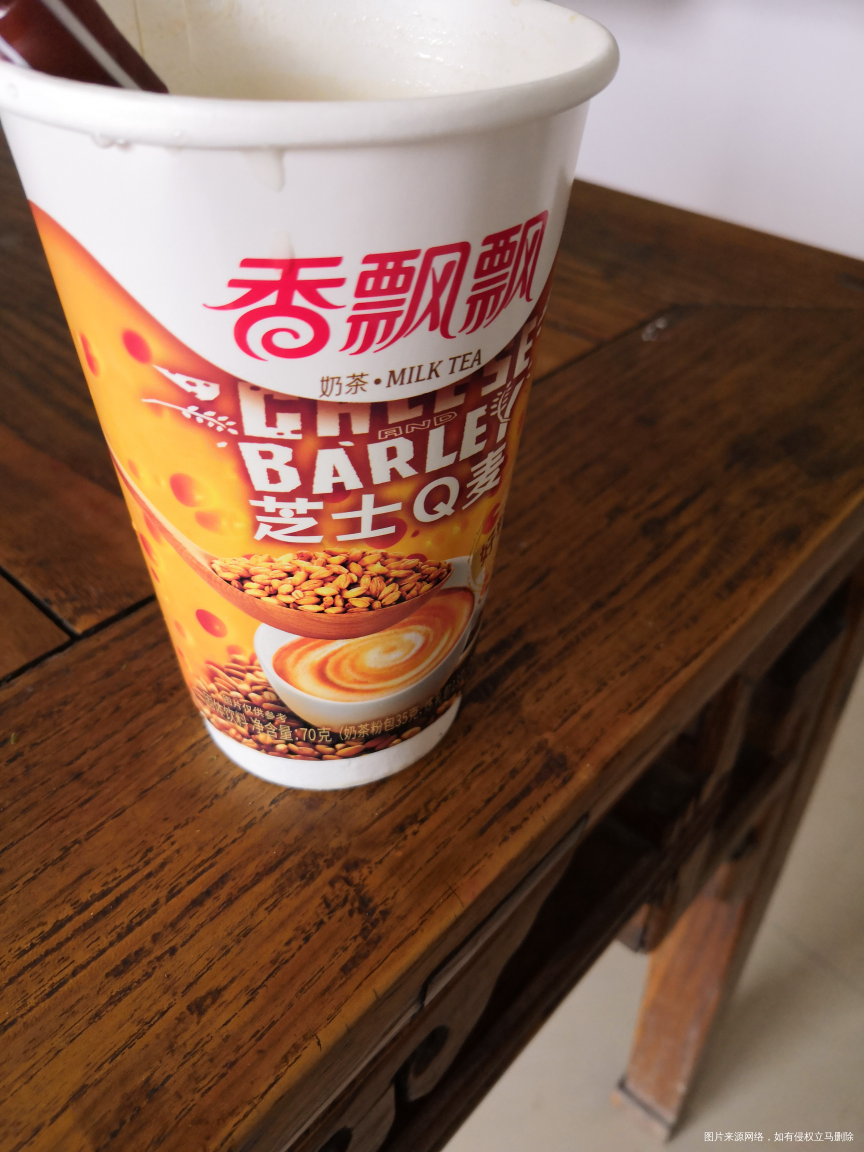 生你的人永远是最疼你的