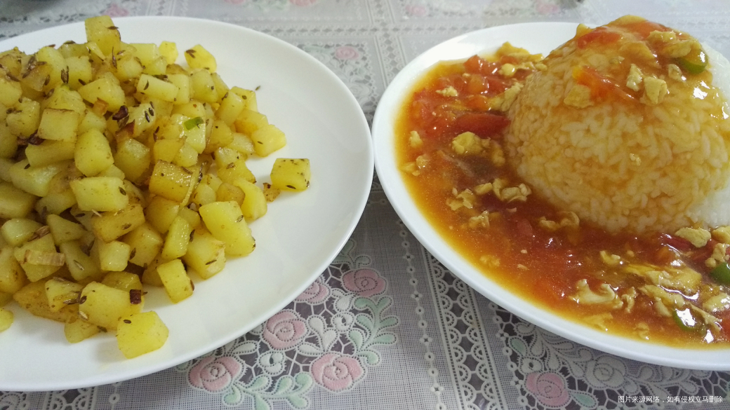 今天这个时间才吃晚饭