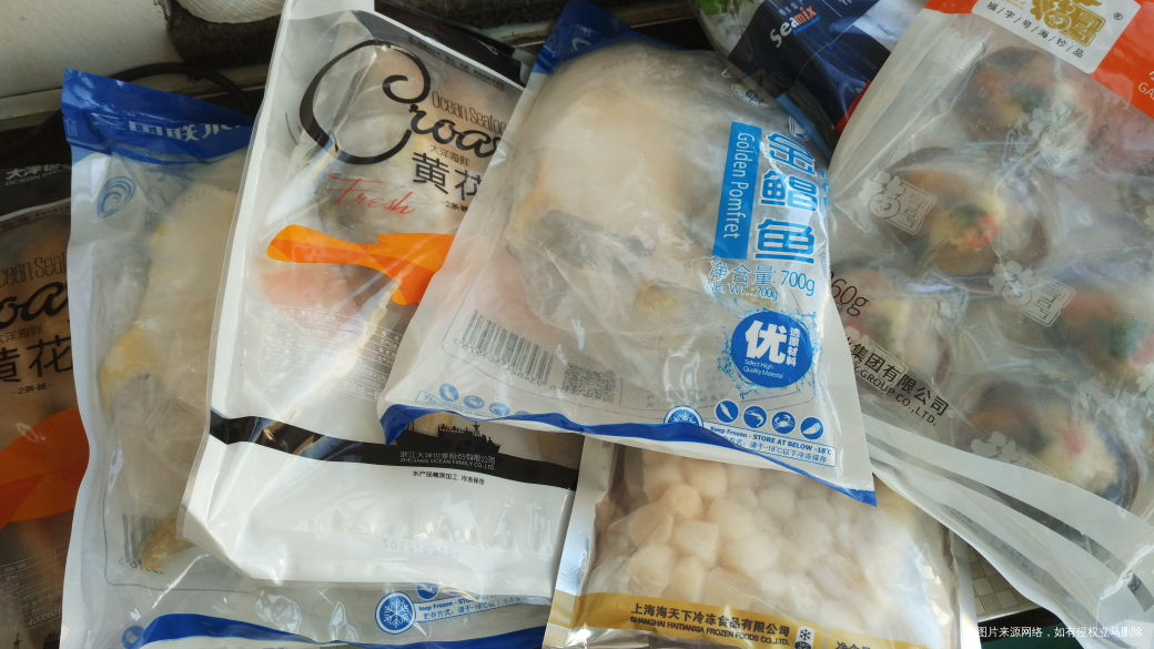 天天买买买,钱真不禁花