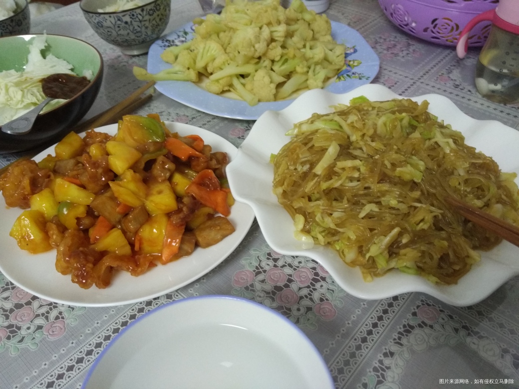 今天心情莫名的不爽,总想发火