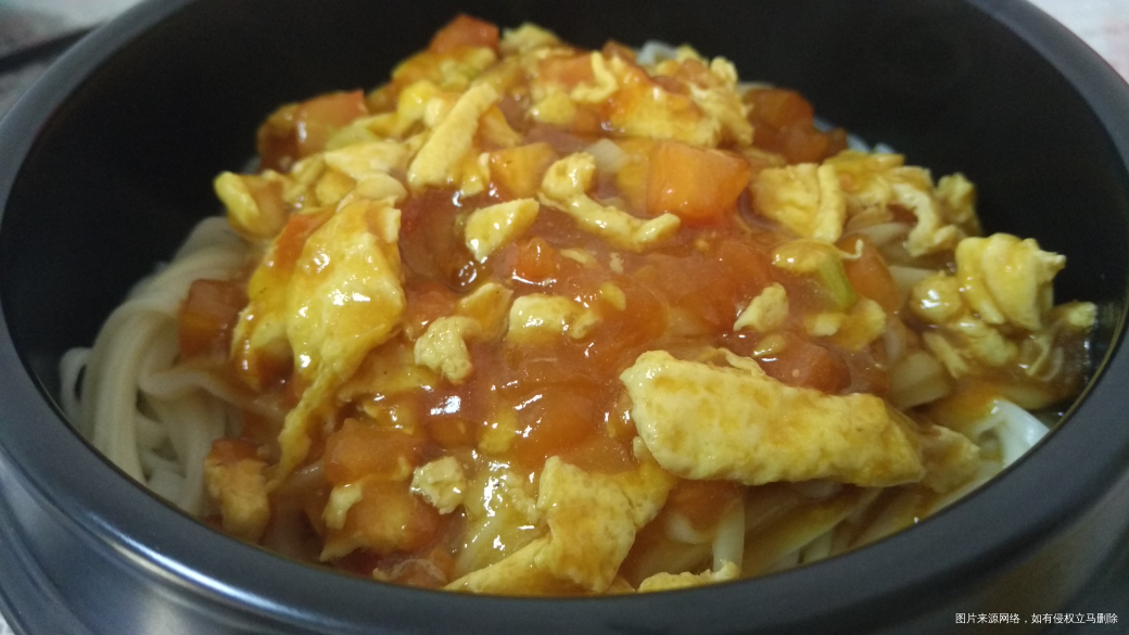 中午懒得做,吃碗西红柿打卤面